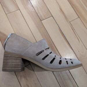 1.STATE | Ilee Taupe Suede Perforated Ankle Booties Women’s 6.5 / 37